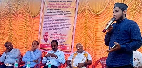 செஞ்சிலுவைச் சங்கத்தில்
சமூக நல்லிணக்க விழா