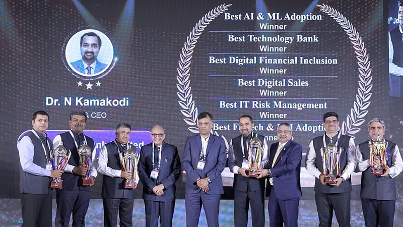 6 விருதுகளை வென்ற சிட்டி யூனியன் வங்கி! 