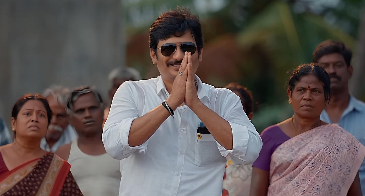 சர்ச்சையில் ஜீவா!