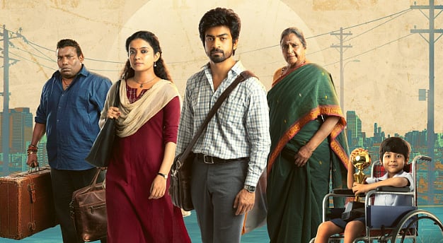 அர்ஜுன் தாஸ் - அன்னா பென் படத்தின் பெயர் போஸ்டர்!