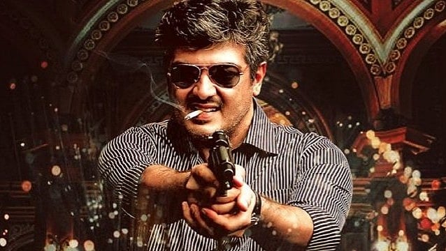 மங்காத்தா மறுவெளியீடு முன்பதிவு துவக்கம்!