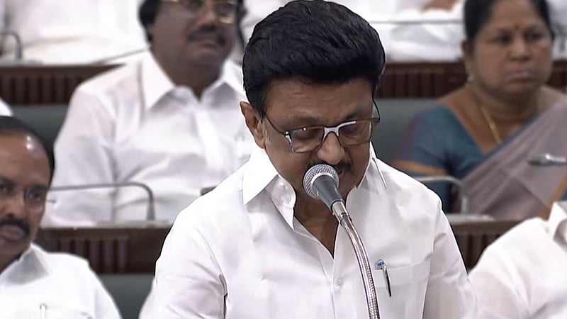 ஆளுநர் உரையை படித்ததாக பேரவையில் தீர்மானம் நிறைவேற்றம்!