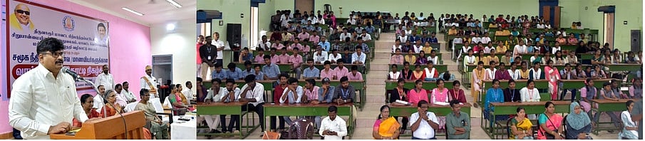 இலக்கை அடைய திட்டமிடல் அவசியம்: ஆட்சியா்