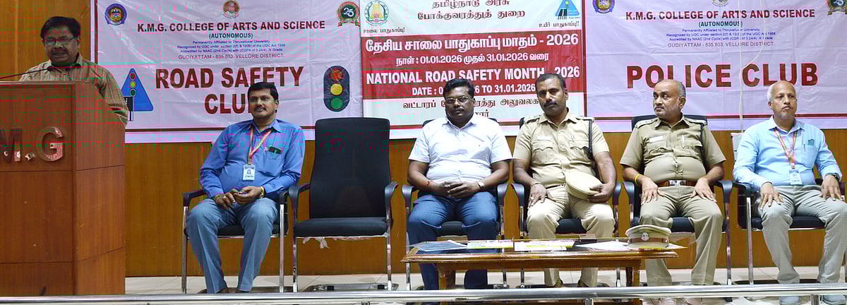 சாலைப் பாதுகாப்பு, போக்குவரத்து ஒழுங்குமுறை கருத்தரங்கு