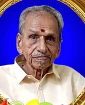 காலமானாா் காங்கிரஸ் முன்னாள் எம்எல்ஏ ‘வெள்ளியணை’ ராமநாதன்