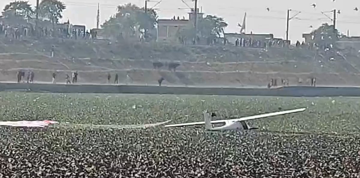 இந்திய விமானப் படையின் விமானம் விபத்து!