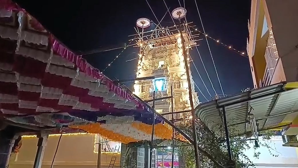 மதுரமங்கலம் ஸ்ரீ கமலவல்லி சமேத வைகுண்ட பெருமாள் கோயில் மகா கும்பாபிஷேகம்!
