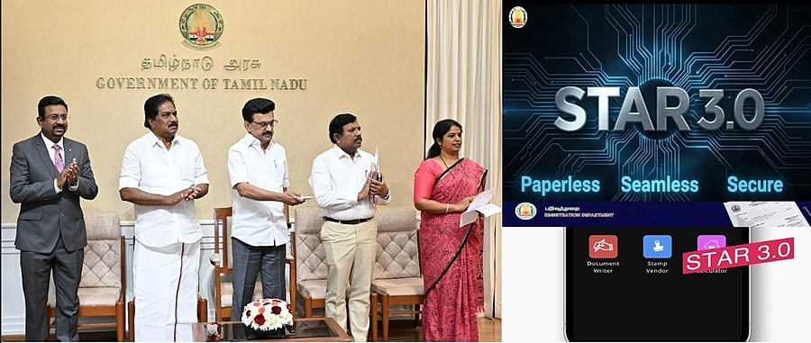பதிவுத்துறையின் ஸ்டார் 3.0 மென்பொருள் திட்ட ஸ்பிரின்ட் 1  செயல் திட்டம்: முதல்வர் தொடங்கி வைத்தார்!
