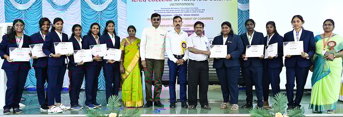 கல்லூரியில் தேசிய அளவிலான கருத்தரங்கு