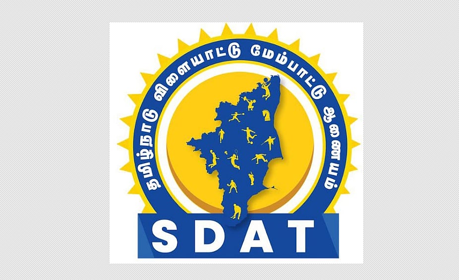தமிழ்நாடு விளையாட்டு மேம்பாட்டு ஆணையத்தில் வேலை வேண்டுமா?: உடனே விண்ணப்பிக்கவும்!