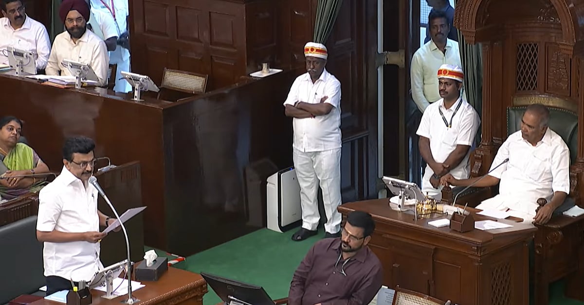 விபி ஜி ராம் ஜி தீர்மானம் நிறைவேற்றம்! பிரதமரிடம் இபிஎஸ் வலியுறுத்த முதல்வர் கோரிக்கை!