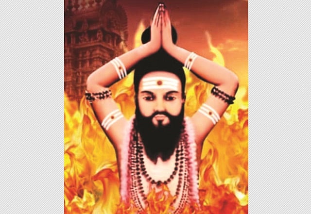 செந்தீயில் வந்தெழுந்த திருத்தொண்டர்