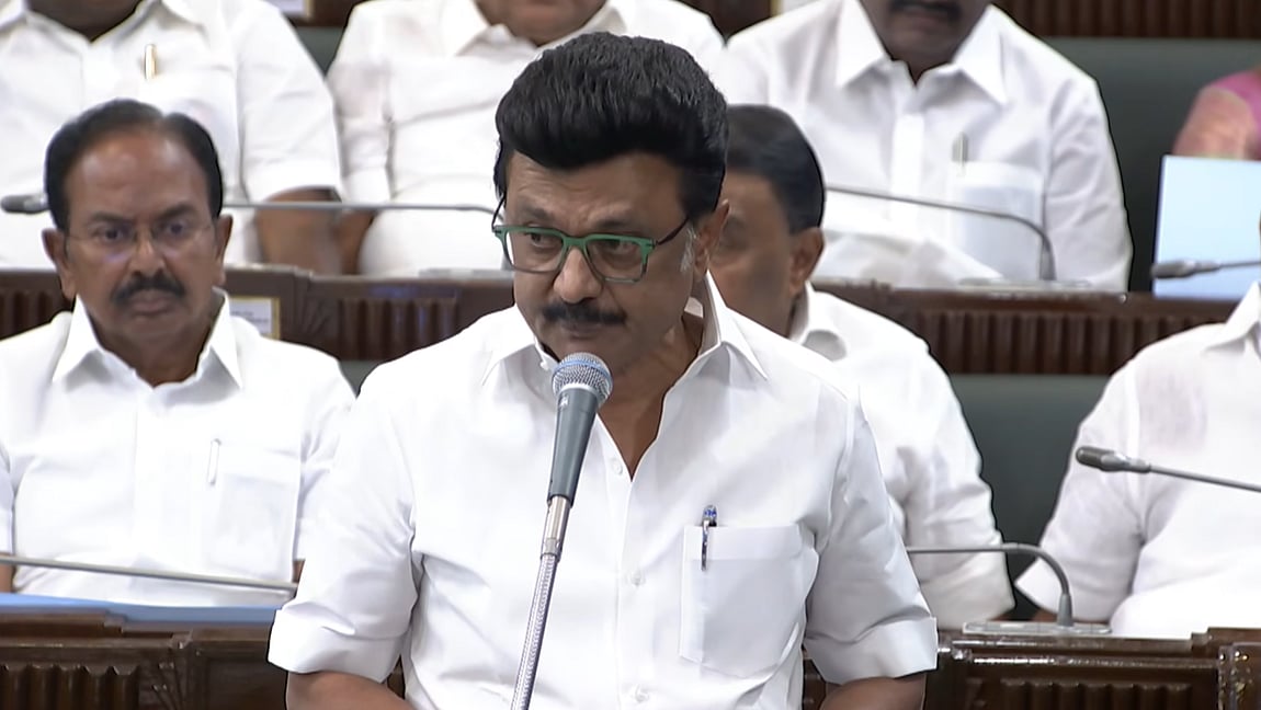 விபி ஜி ராம் ஜி திட்டத்திற்கு எதிராக பேரவையில் தீர்மானம் கொண்டுவந்த முதல்வர்! 