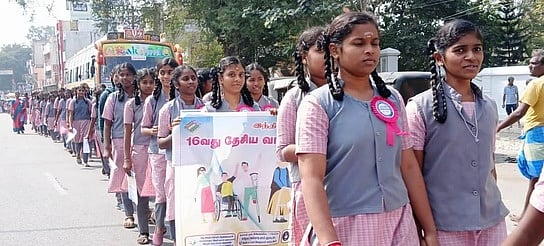 தேசிய வாக்காளா் தின விழிப்புணா்வு பேரணி