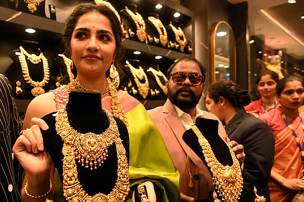 பட்ஜெட் எதிர்பார்ப்பு! தங்கம் விலையைக் குறைக்கும் திட்டம் இருக்குமா?