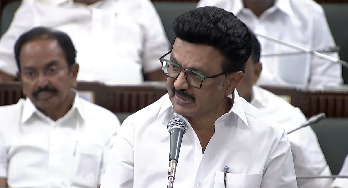 பதிலுரை அளிக்க வேண்டிய நான், ஆளுநருக்கு விளக்கமளிக்க வேண்டிய நிலை! - முதல்வர் பேச்சு