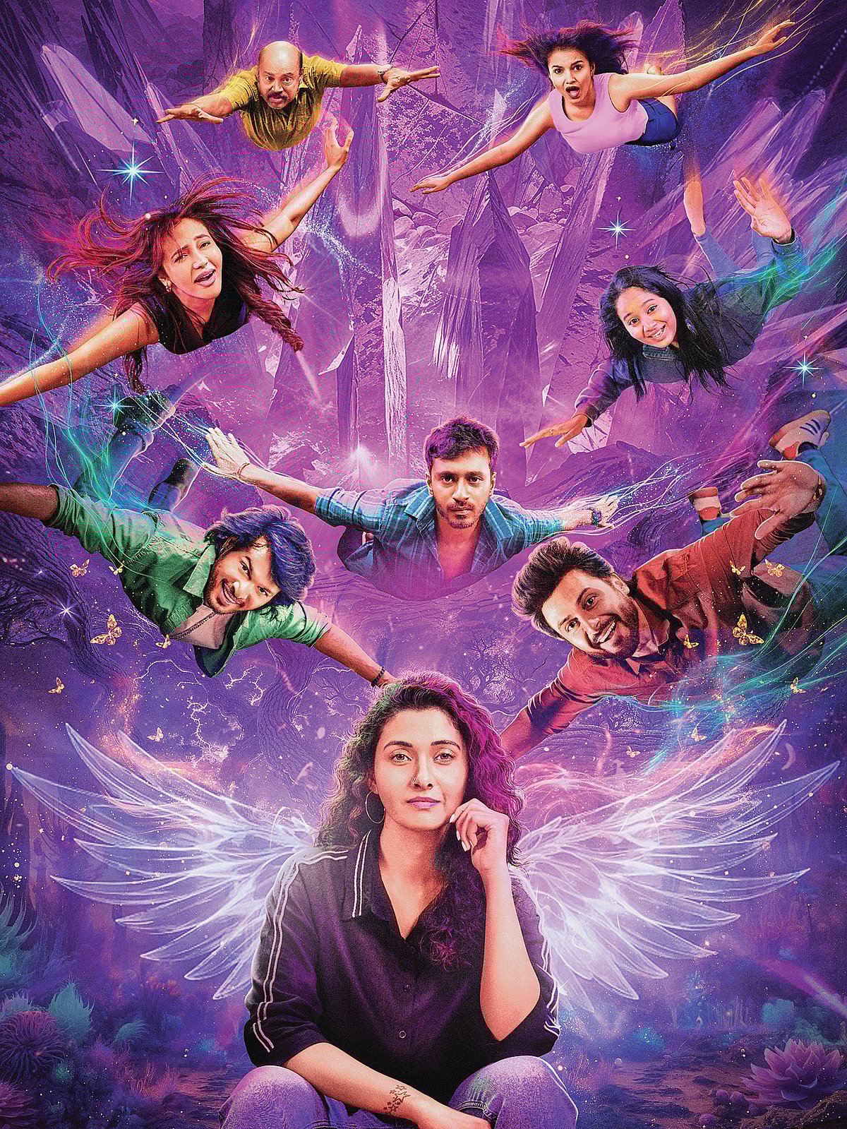 ஹாட் ஸ்பாட் 2