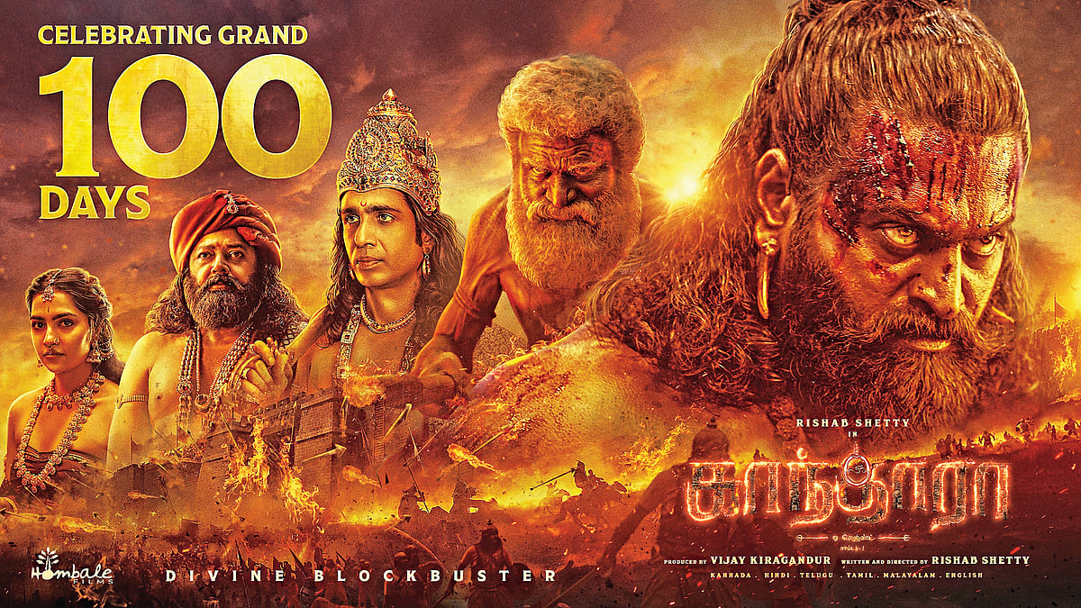 கவனம் ஈர்த்த பிற மொழிப் படங்கள் - 2025