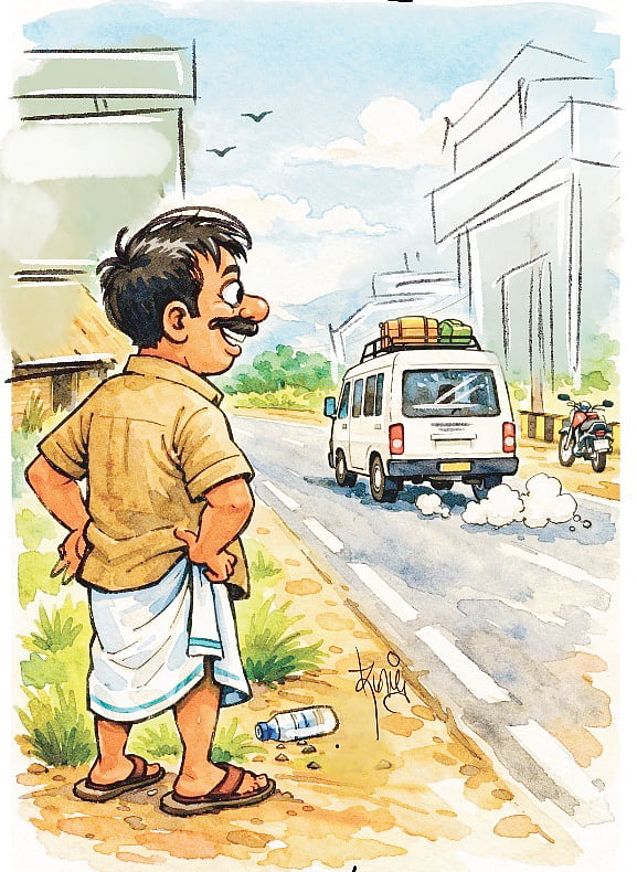 பேல்பூரி