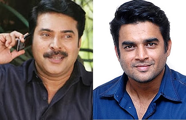 நடிகர் மம்மூட்டி பத்ம பூஷண், மாதவனுக்கு பத்ம ஸ்ரீ!