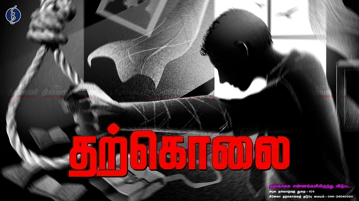 இண்டூா் அருகே தொழிலாளி தற்கொலை