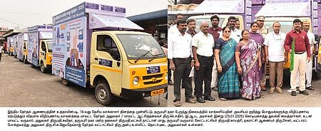 தருமபுரியில் வாக்காளா் விழிப்புணா்வு கையெழுத்து இயக்கம்