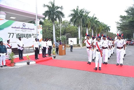 பெரியாா் பல்கலைக்கழகத்தில் 
குடியரசு தின விழாக் கொண்டாட்டம்