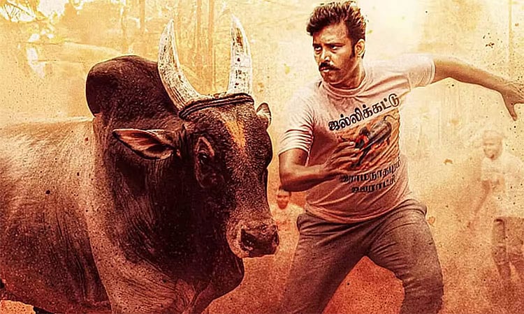 கருப்பு பல்சர் டிரைலர்!