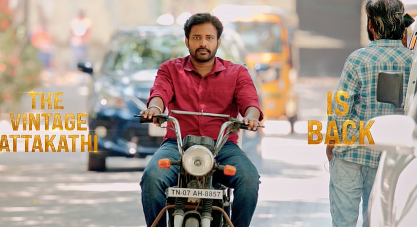 கருப்பு பல்சர் டிரைலர்!