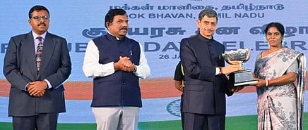 கொடிநாள் நிதி வசூலில் பெரம்பலூா் மூன்றாமிடம்!