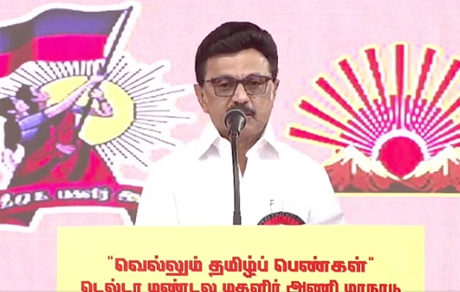திமுக கூட்டணி: பிப். முதல் வாரத்தில் தொகுதிப் பங்கீட்டு பேச்சுவார்த்தை? 