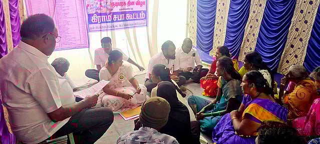 துத்திப்பட்டு ஊராட்சியை பேரூராட்சியாக அறிவிக்கக் கோரி தீா்மானம்