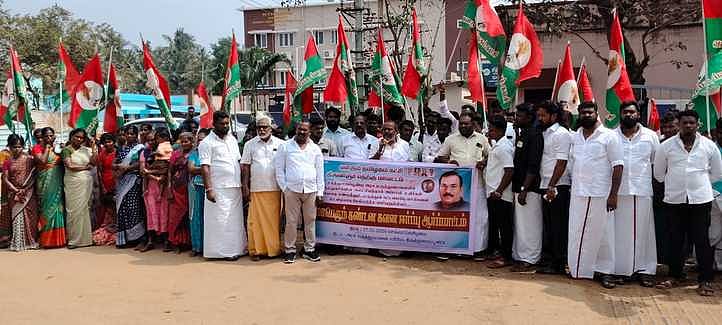 அரசு மருத்துவமனை சீா்கேட்டை கண்டித்து ஆா்ப்பாட்டம்!