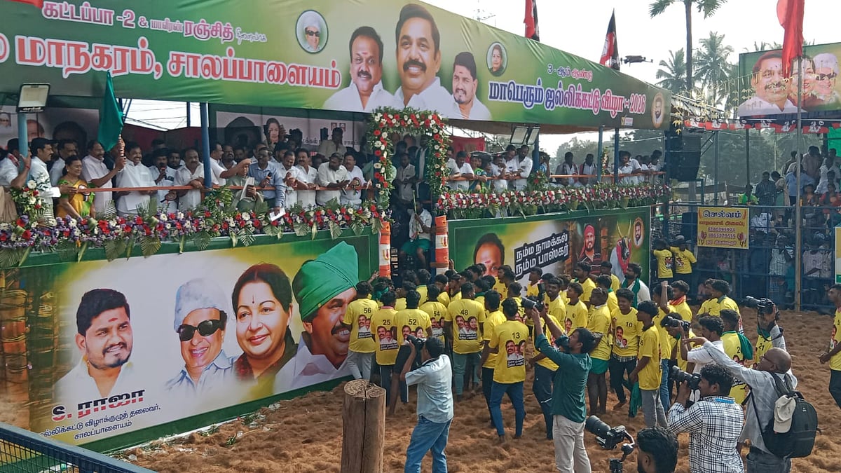 ஜல்லிக்கட்டில் வீரர்கள் உயிரிழந்தால் ரூ. 10 லட்சம்: எடப்பாடி பழனிசாமி 