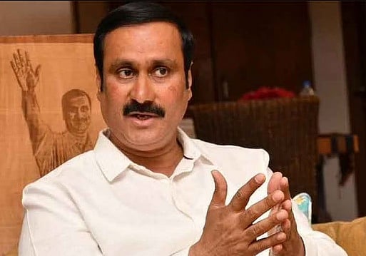 திமுகவை கூட்டணி கட்சிகளே வீழ்த்தும்: அன்புமணி 