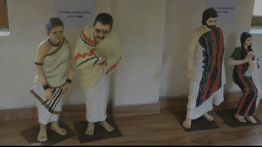 உதகை தாவரவியல் பூங்காவில் 
பழங்குடியினரின் அருங்காட்சியகம்