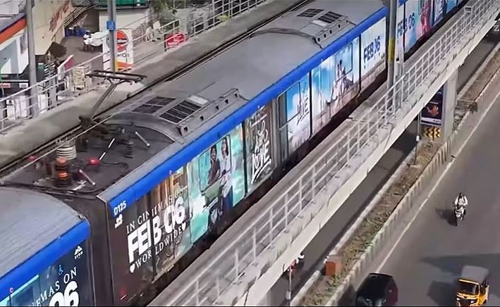 மெட்ரோ ரயிலில் வித் லவ் பட விளம்பரம்! ரசிகர்கள் வரவேற்பு!