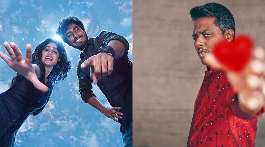 அட்லீ வெளியிட்ட வித் லவ் பட டிரைலர்! 