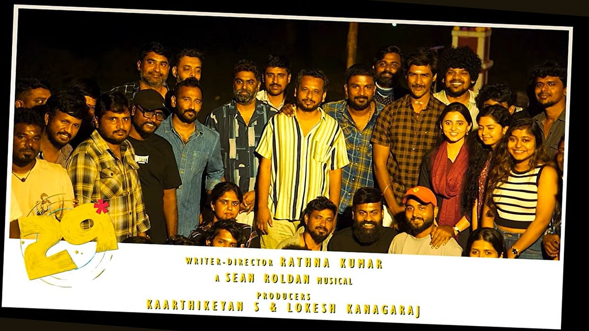 ரத்னகுமாரின் ‘29’ படப்பிடிப்பு நிறைவு..! எல்சியூவில் வருகிறதா? 