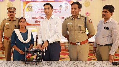 மனிதநேய வார நிறைவு விழா: பயனாளிகளுக்கு  நலத் திட்ட உதவிகள்