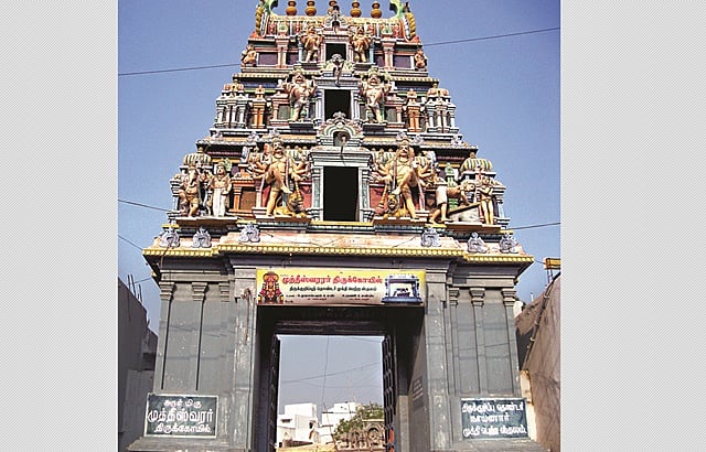  துயர் நீக்கிய தலம்!