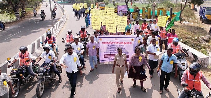 சாலைப் பாதுகாப்பு விழிப்புணா்வுப் பேரணி