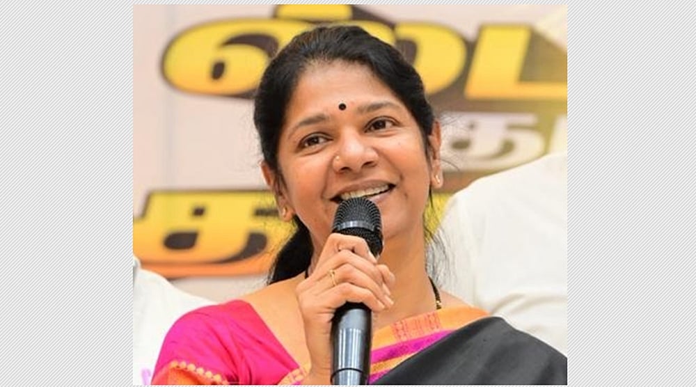 திமுக தோ்தல் அறிக்கை விரைவில் வெளியிடப்படும் - கனிமொழி