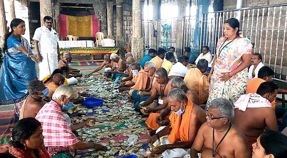 திருத்தணி முருகன் கோயில் உண்டியல் காணிக்கை ரூ.1.25 கோடி!