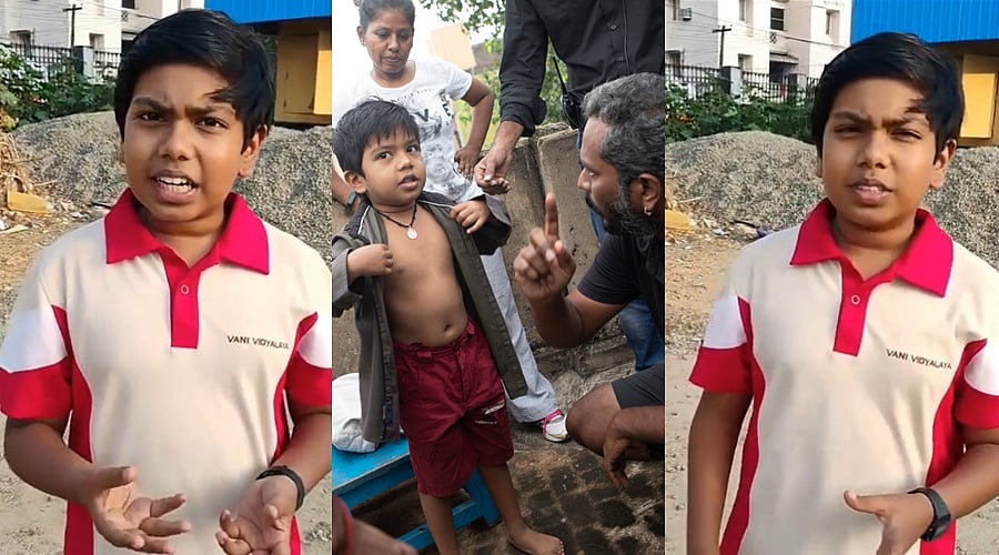 தமிழக அரசு விருது கிடைக்காத விரக்தியில் விடியோ வெளியிட்ட சிறுவன் அஸ்வந்த்!