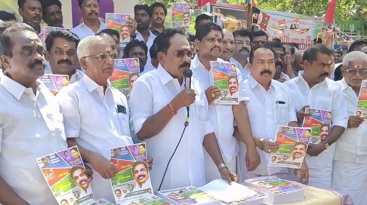 எடப்பாடி பழனிசாமியின் முதல் கையெழுத்து இதுதான்: செல்லூர் ராஜு  