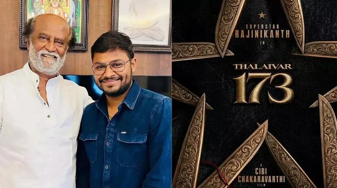 தலைவர் - 173... வாக்கு கொடுத்த சிபி சக்ரவர்த்தி!