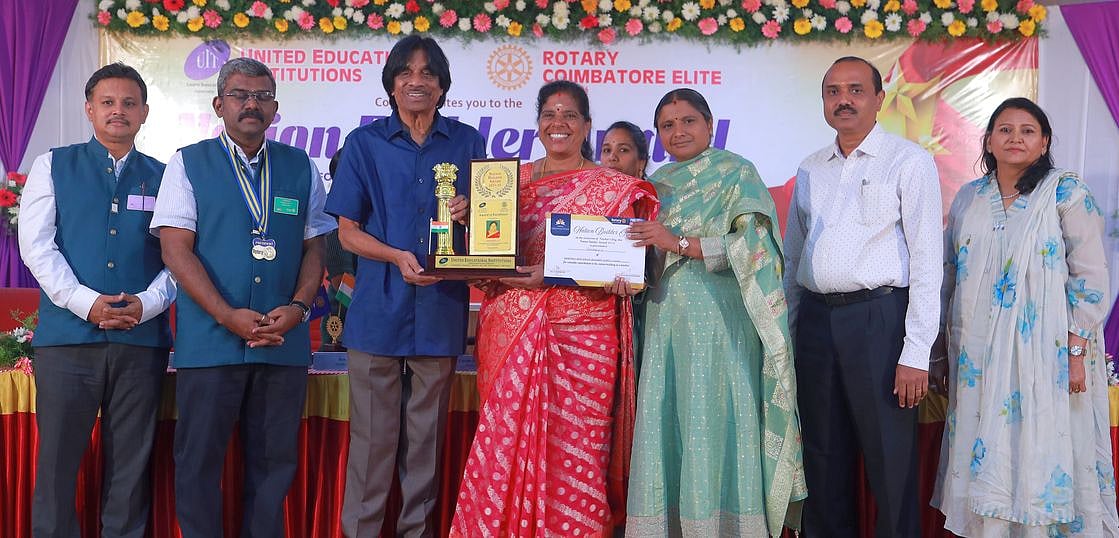 யுனைடெட் கல்விக் குழுமம் சாா்பில் நல்லாசிரியா் விருது