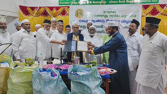 தூத்துக்குடி அரபிக் கல்லூரியில் பட்டமளிப்பு விழா