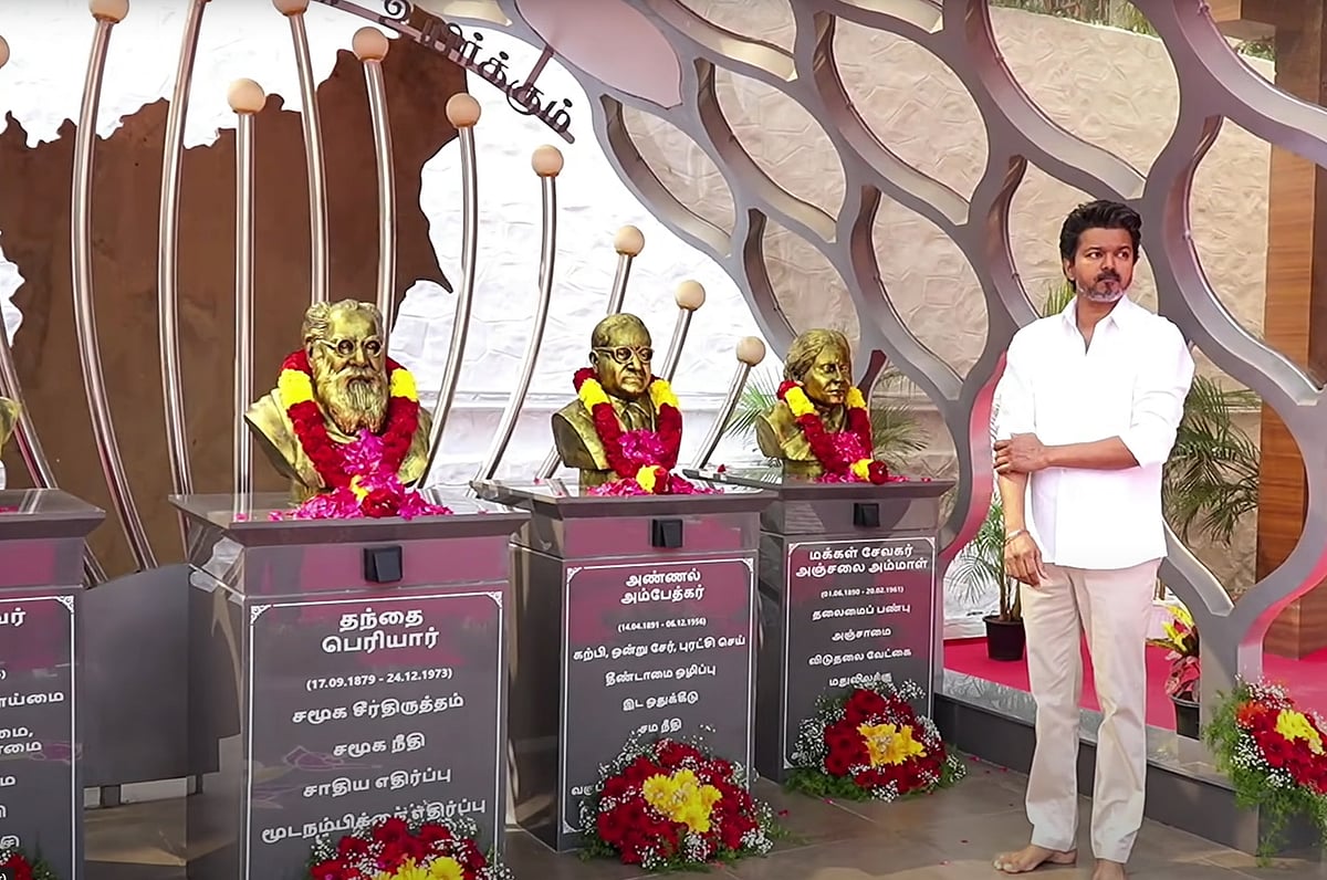 தவெக கொள்கைத் தலைவர்களுக்கு விஜய் மரியாதை  